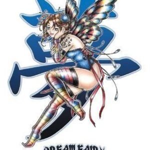 Rainbow Magical Dream Fairy Sticker